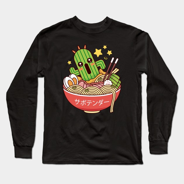 Cactuar Ramen Long Sleeve T-Shirt by Lagelantee